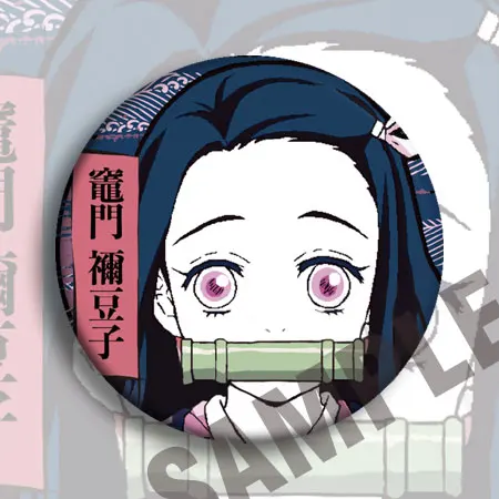 شارة تنكرية قاتل الشيطان Kamado Nezuko ، بروش اللعبة ، الحساسية ، Anime Ambitus ، لطيف