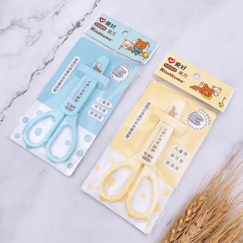 AIHAO SS009 Rilakkuma مقص المدرسة لطيف Kawaii DIY بها بنفسك مذكرات تزيين مقص اليد ورق الحرف الاطفال طالب القرطاسية