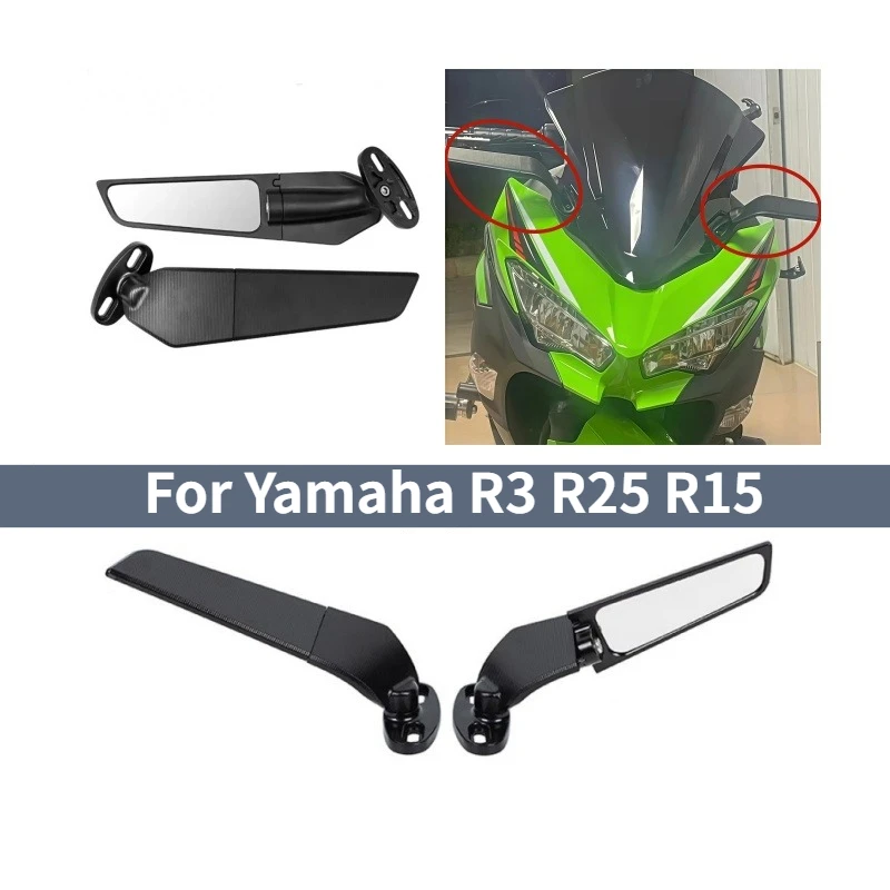 

Motorcycle rearview mirror 180 ° adjustable side mirror for Yamaha R3 R25 R15
