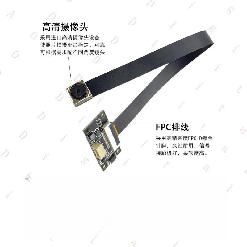 16.0million Camera module 4k high-definition for FPC cable imx258 autofocus module usb driver-free otg