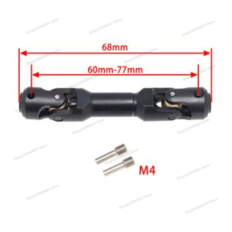 For Simulation Climbing Car Universal Spline Drive Shaft Tractor Engineering Vehicle 90046