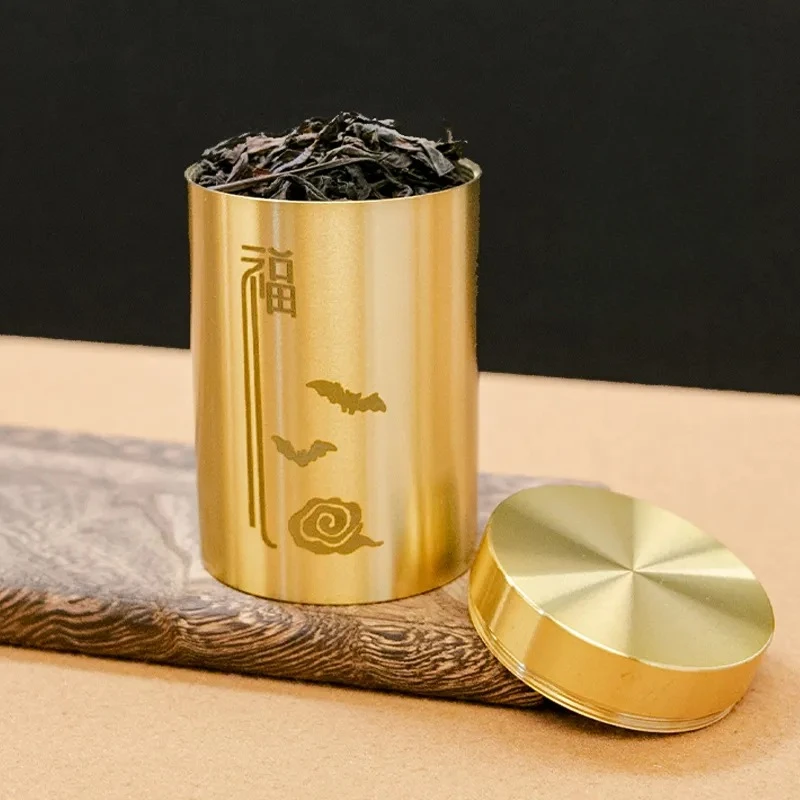 Brass Fuzi Tea Can Thread Sealing Seal Household Decoration Portable Travel Creative Tea Can Table