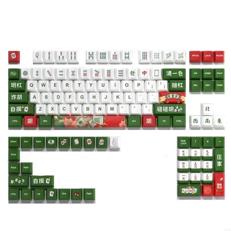 U55C 125 Key Original Profile Mahjong Theme Keycaps Set Dye Sublimation for Clear and Durability For Mechanical Keyboards