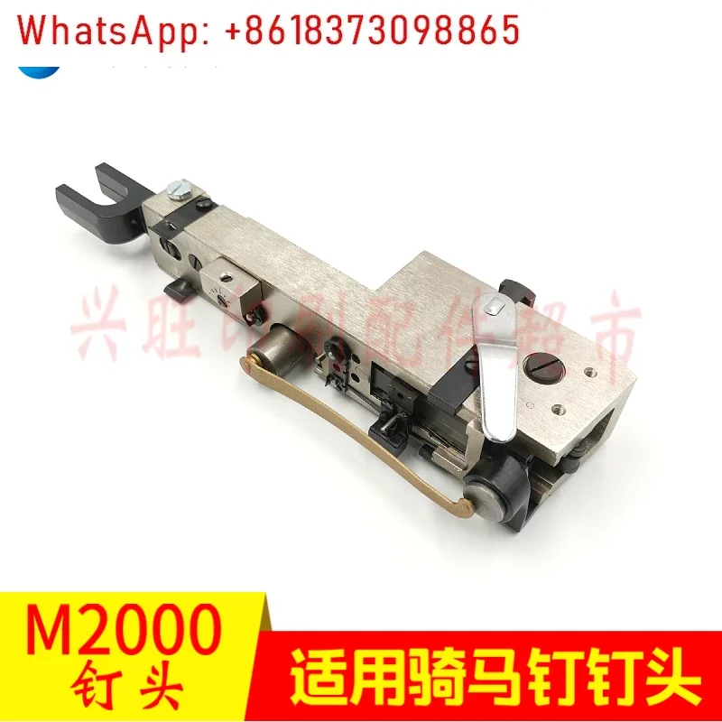 Nail head semi-automatic riding order M2000 stapler head