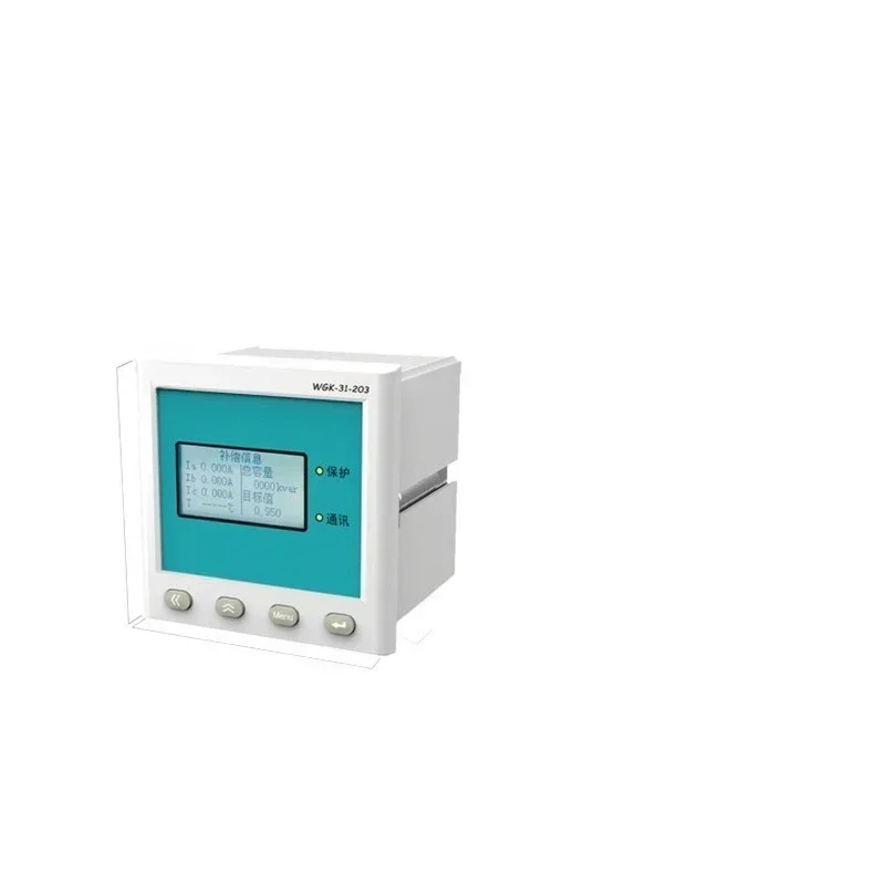 Electrical SFR-MK series dynamic compensation cabinet, distribution cabinet combination device