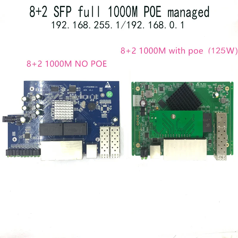 gestione-ip-8-port-10-100-1000mbps-poe-modulo-switch-ethernet-switch-gestito-modulo-con-2-gigabit-sfp-slot-gigabit-switch
