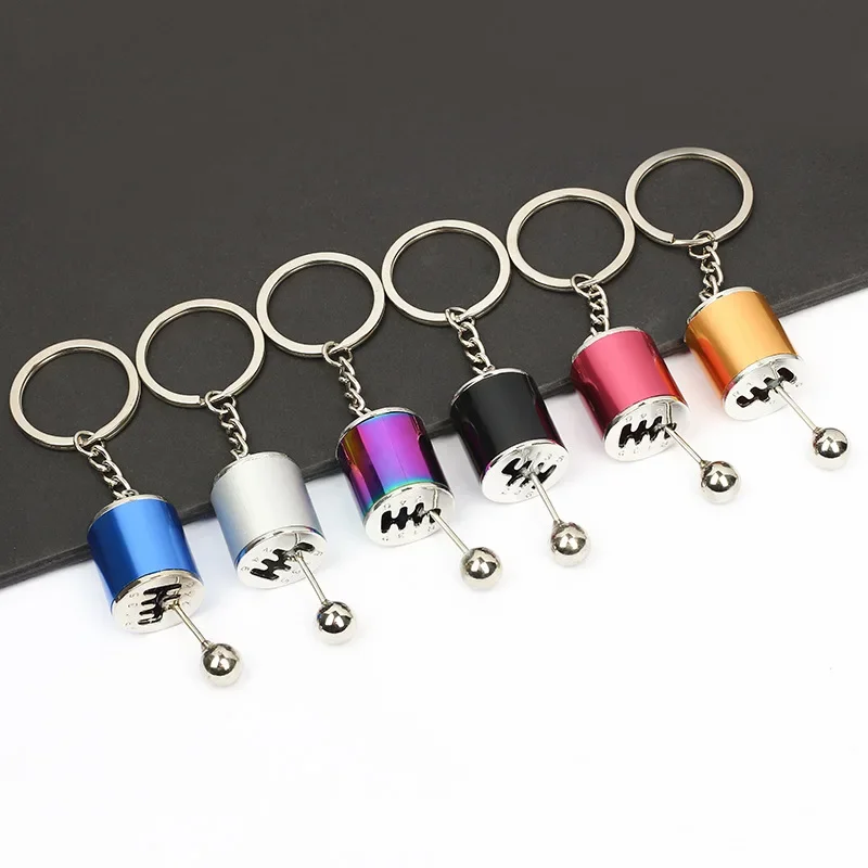 พวงกุญแจโลหะ Creative Car Shifter พวงกุญแจ Antistress Fidget สําหรับความวิตกกังวล ADHD ออทิสติก Sensory Juguetes Ansiedad Y Estrés