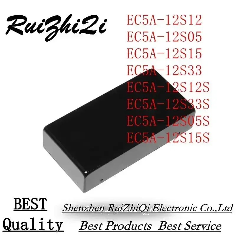 

10 шт./лот EC5A-12S12 EC5A-12S05 EC5A-12S15 EC5A-12S33 EC5A-12S12S EC5A-12S33S EC5A-12S05S EC5A-12S15S