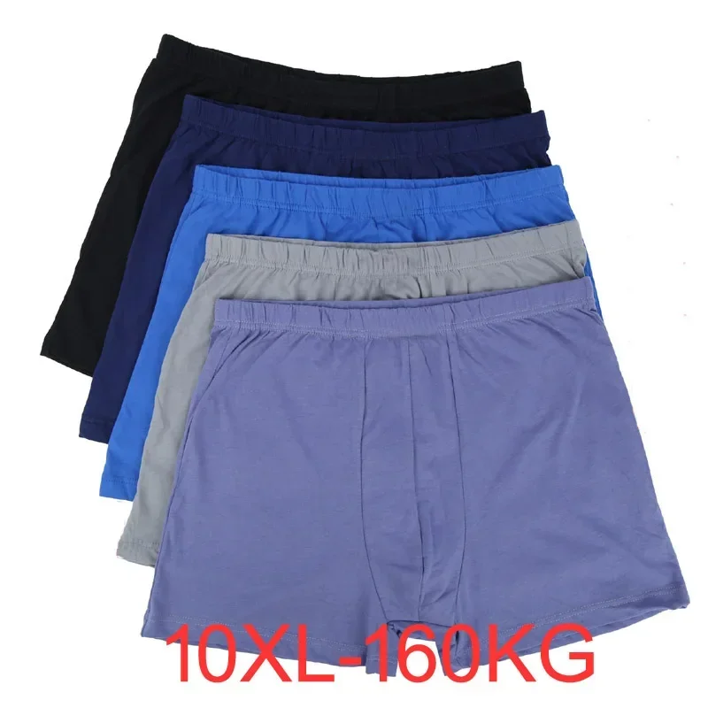 Cotton Men\'s Boxer Underpants Lot Big 10XL Loose Under Wear Plus 5XL 6XL 7XL 160KG Underwear Boxer Male 9XL Shorts Large Size