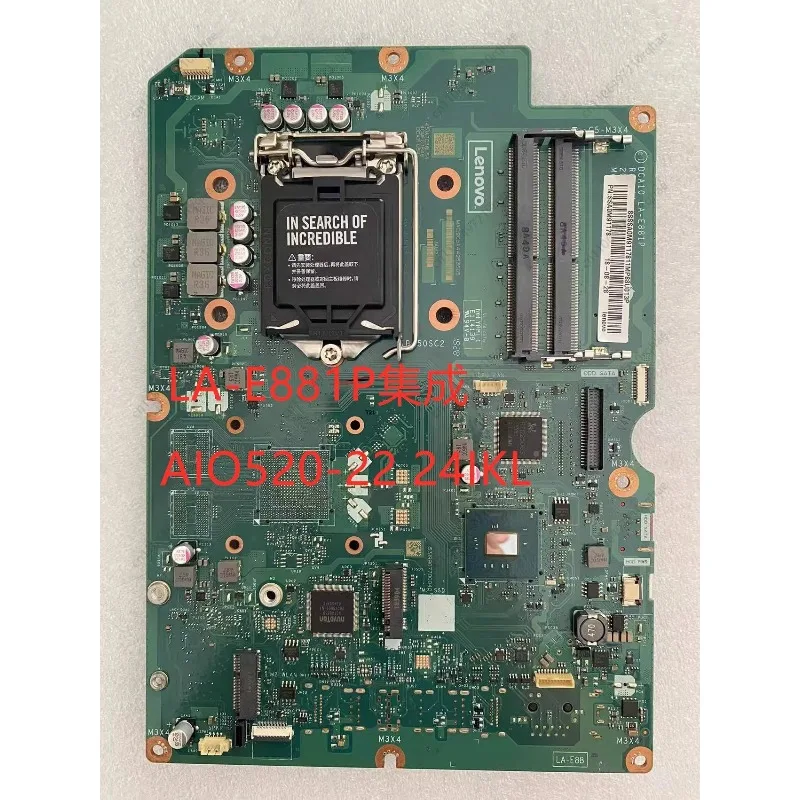 

AIO520-22-24ICB ARR IKL Main Board LA-E881P E882P E883P