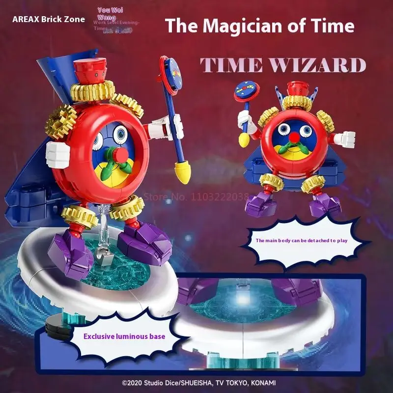 Yugioh Areax Mini Monster Series اللبنات - نموذج تجميع معالج الوقت صندوق أعمى لعبة تعليمية تمثال هدية مزخرفة