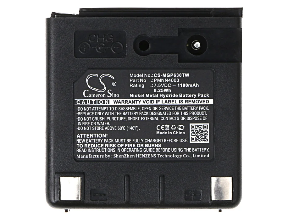 

Walkie-talkie Battery For Motorola GP688, GP-688,PMMN4013, PMN4000B, PMN4000BS, PMNN4000A, PMNN4000B,