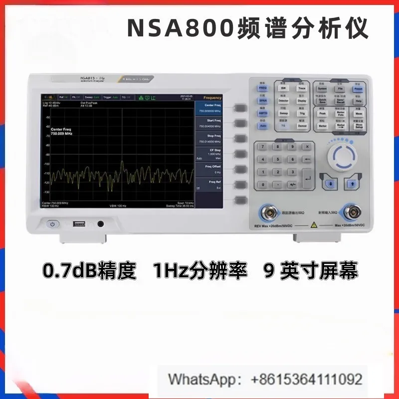 

Spectrum Analyzer NSA815-TG Tracking Source 9K-1.5GE Pre-Compatible MI Conducted Radiation