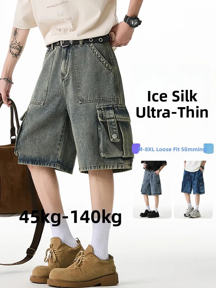 

plus Size Patchwork Denim orts Men's Summer American Workwear Five-Point Split Casual Side Slit Mid-Length Loose Fit Jeans