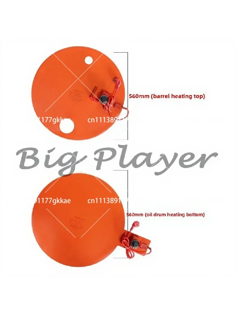 200L Oil Drum Heating Belt, Silicone Barrel Heater for Chemical Resin Drums