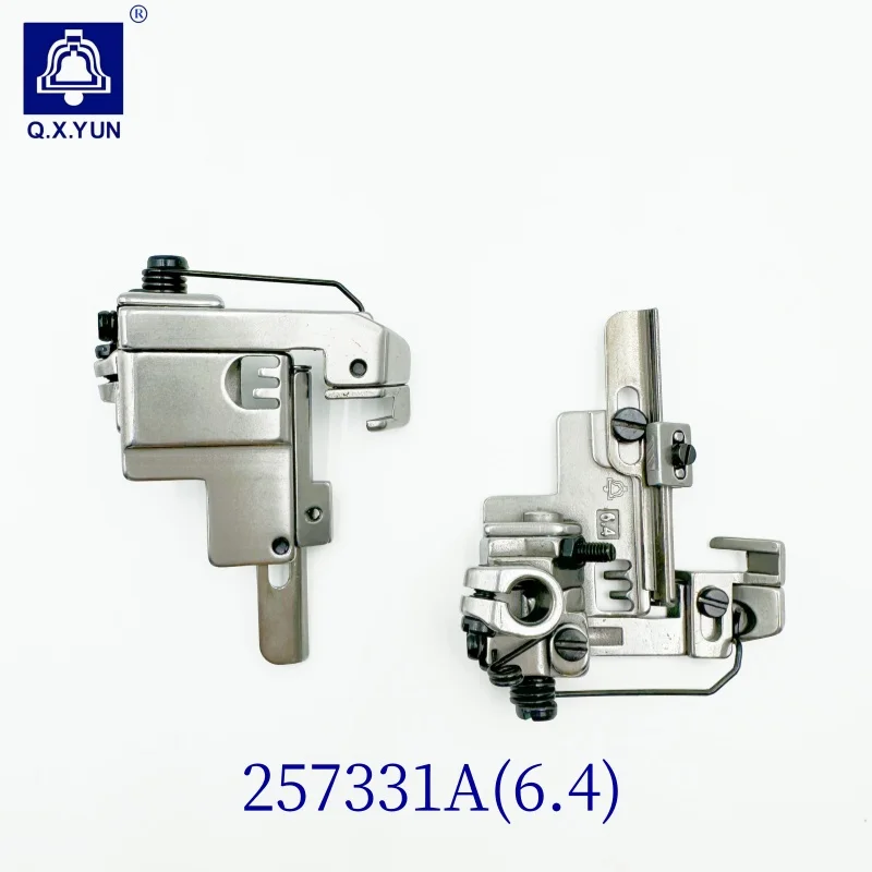 qxyun PEGASUS Sewing Machine Parts, Presser Foot, W500, W562-05, 257331A56, 257331A64