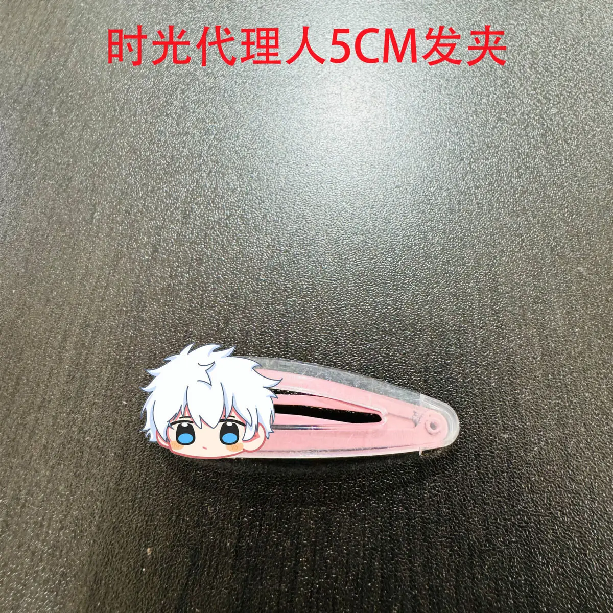 7 قطعة انقر على الرابط لوكاس تشارلز اكسسوارات مجوهرات الدعائم تأثيري حلي مشبك شعر دبوس الشعر أغطية الرأس أنيمي الشعر هدية الهالوين