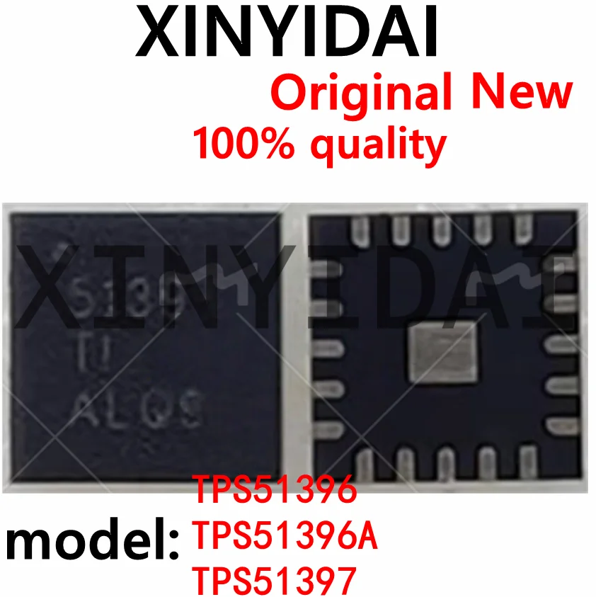 

5PCS TPS51396RJER TPS51396 51396 TPS51397RJER 51397 51396A brand new
