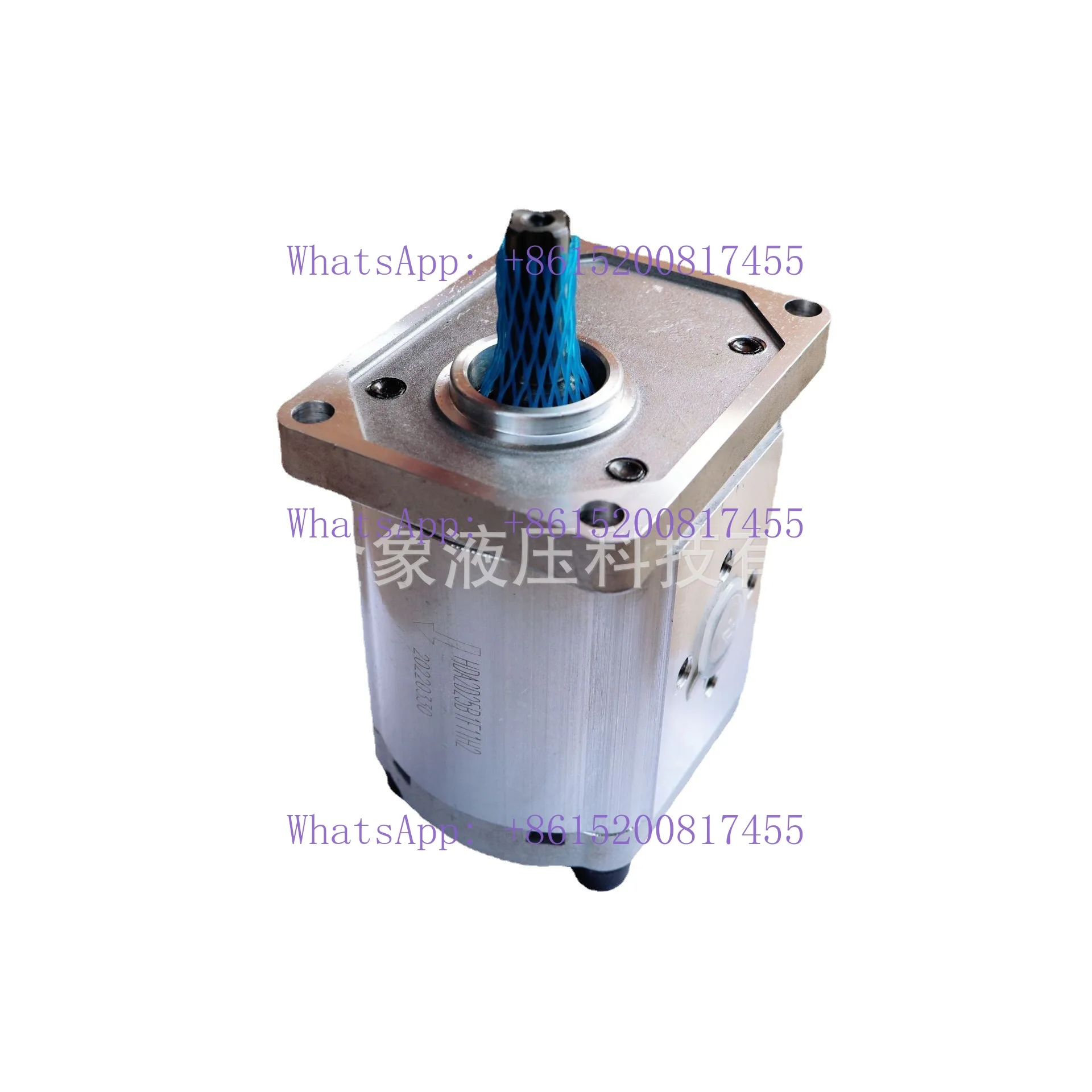 Hydraulic Gear Pump…