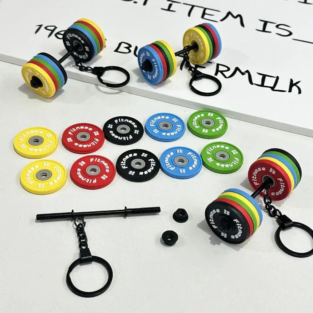Mini Barbell Plates Key Chain Water Cups Kettlebells Simulation Dumbbells Keyring Creative Bag Charm Fitness Series Pendant