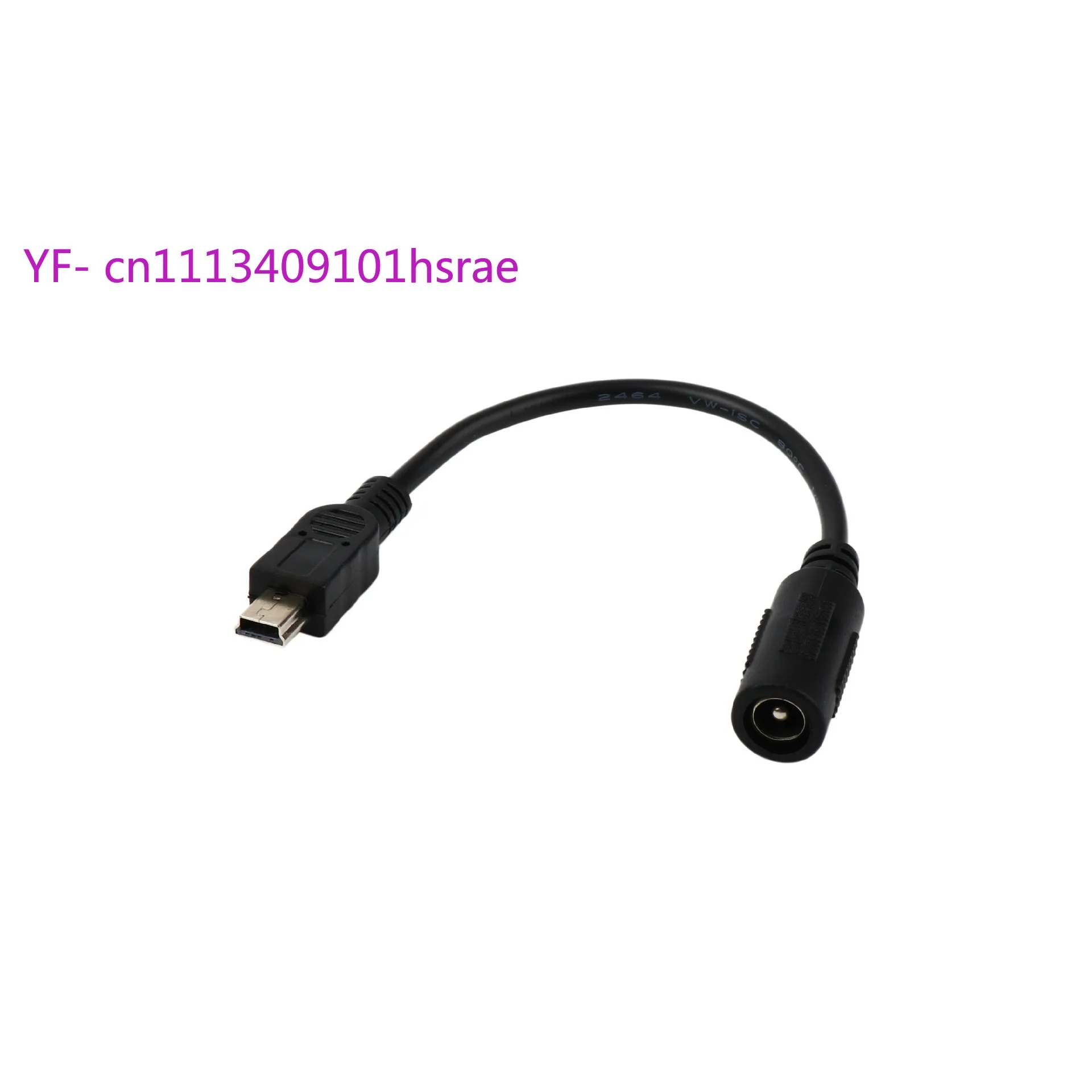 DC5.52.1mm Female Connector Convert to T-Type Type-C Micro USB Optional Cable