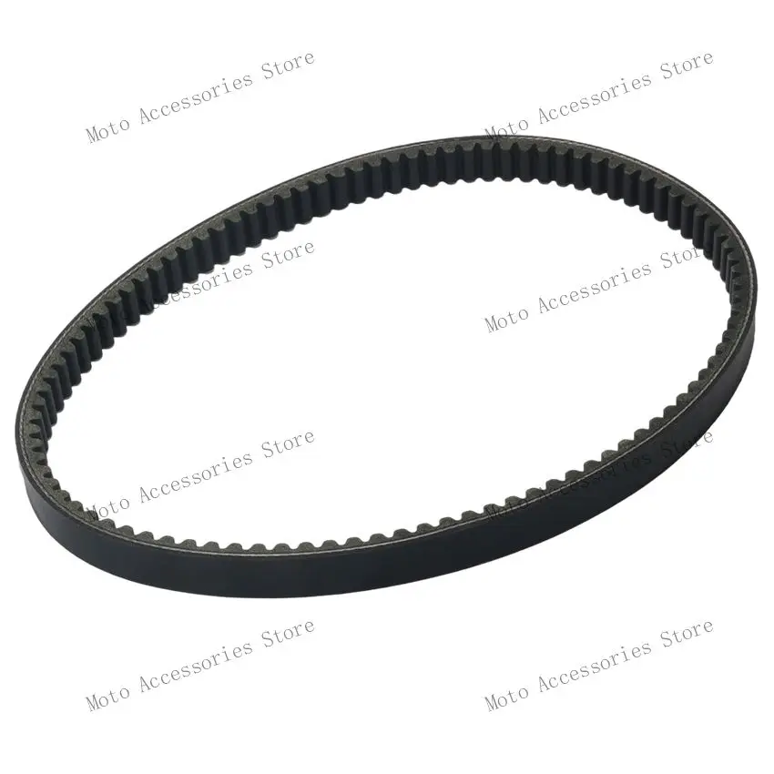 

New Motorcycle Gearbox Clutch Drive Belt For Kymco DOWNTOWN SHADOW PEOPLE GT 200i 23100-LGF9-E0B 23100-LGF9-E000-M2