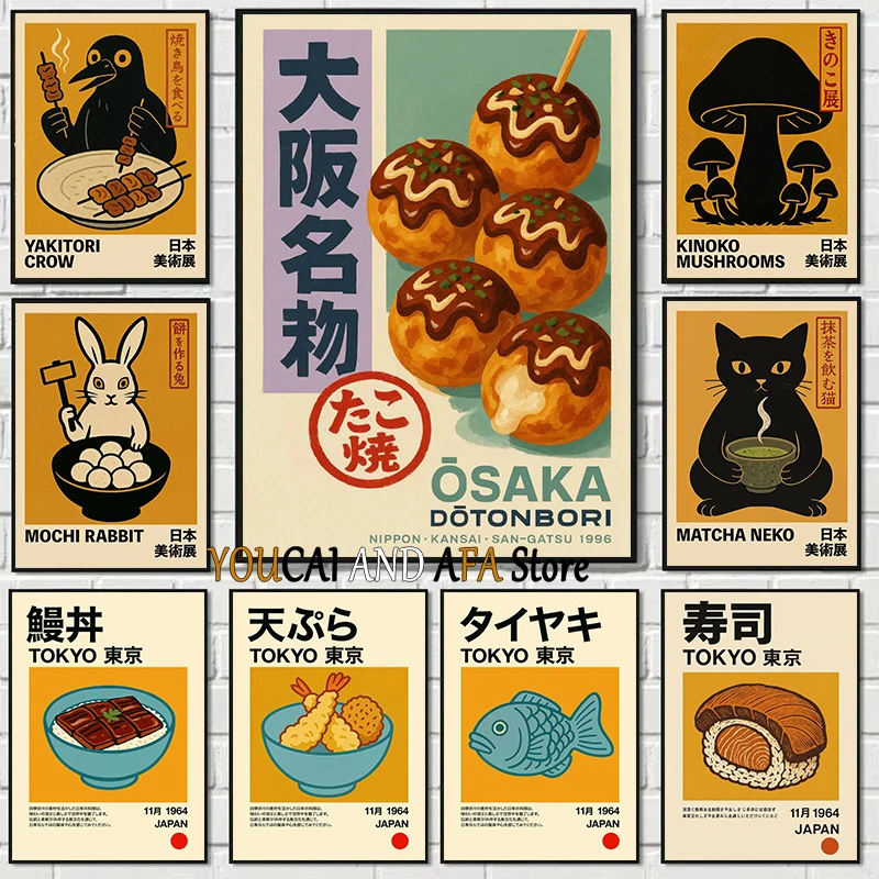 Japanese Ramen Balck Cat Eating Food Neko Frog Matcha Sushi Taiyaki Karaage Anime Food Poster Canvas Painting Wall Picture Decor