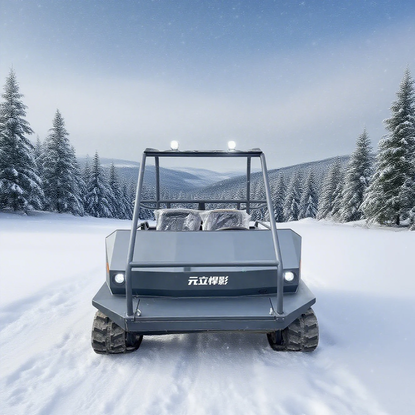 Electric Off-road Snowplow Tank Drivable Vehicle Remote-controlled Tracked Luxury Vehicle Snow Vehicle For Snow Off-roading