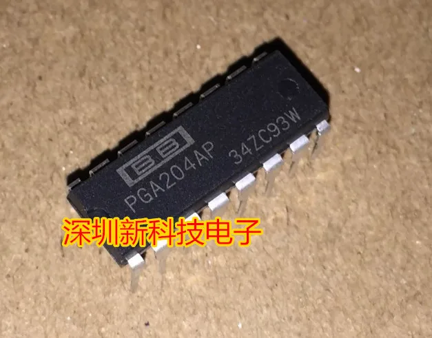 

Free shipping PGA204AP PGA204 IC , 5PCS Please leave a message