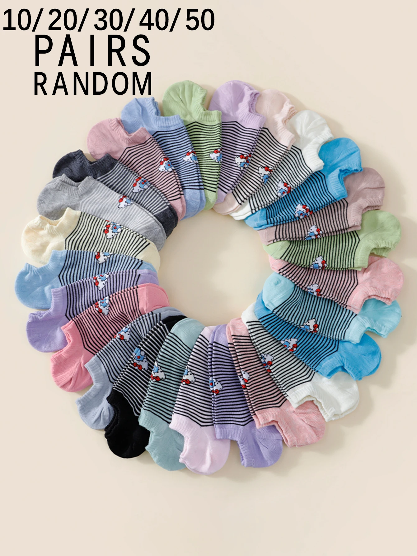

10/20/30/40/50 pairs of random miniso Sanrio Korean cartoon Hello Kitty cute Academic style Women's short socks
