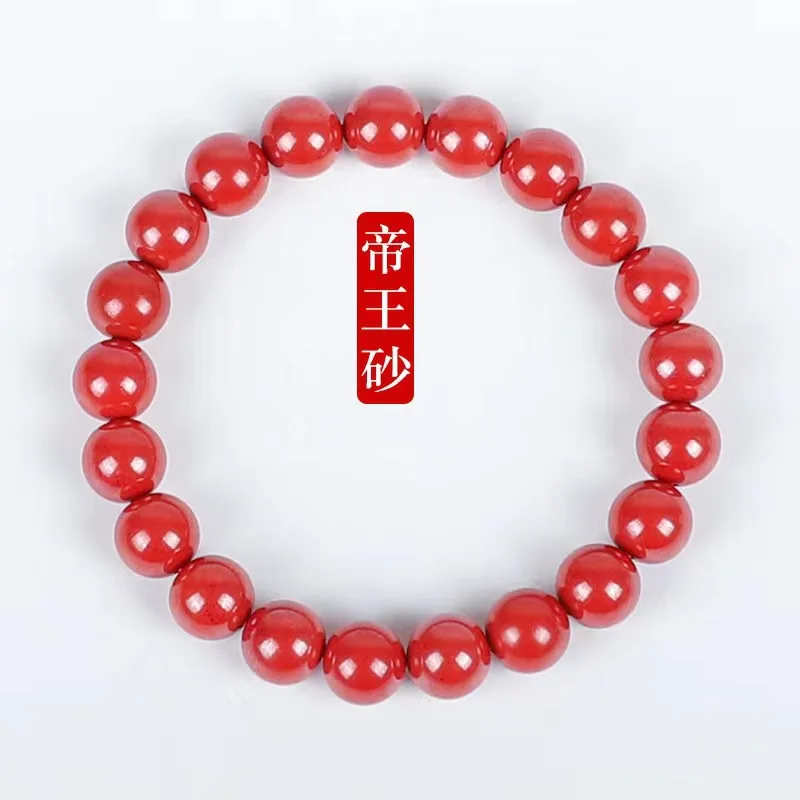 Natural cinnabar imperial sand single circle bracelet unisex source manufacturers wholesale