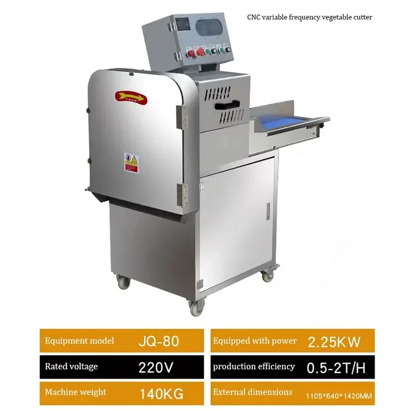 

high quality 220V Automatic Vegetable Cutter Slicer For Leek Pickled Cabbage Shredded Pepper Vegetable Cutting Machine