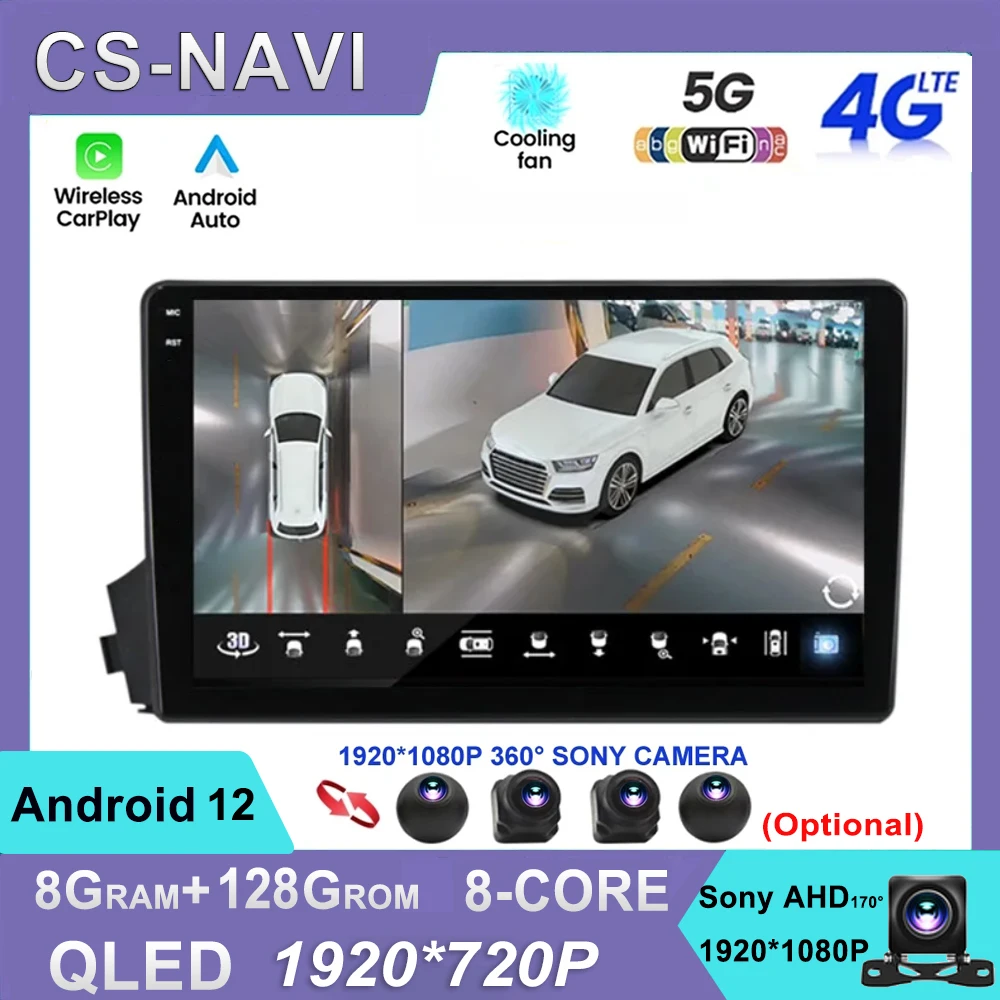 

For Ssangyong Kyron Actyon 2005-2011 8Core Android 13 Car Radio Video 8" Navigation Player Stereo BT SWC GPS CarPlay Audio WIFI