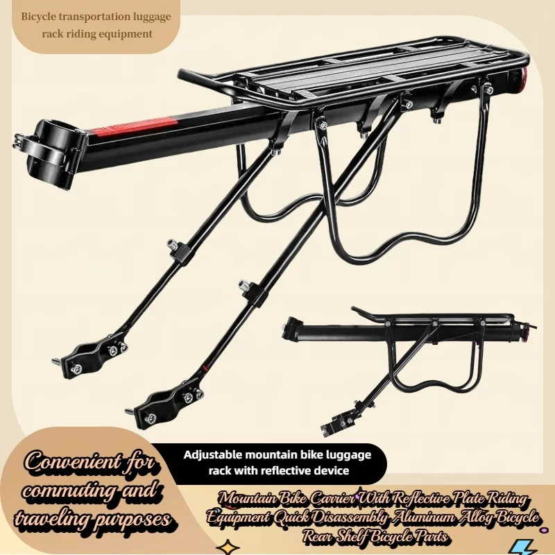 Soporte trasero ligero para bicicleta con accesorios ajustables de liberación rápida para ir al trabajo, viajes, ciclismo