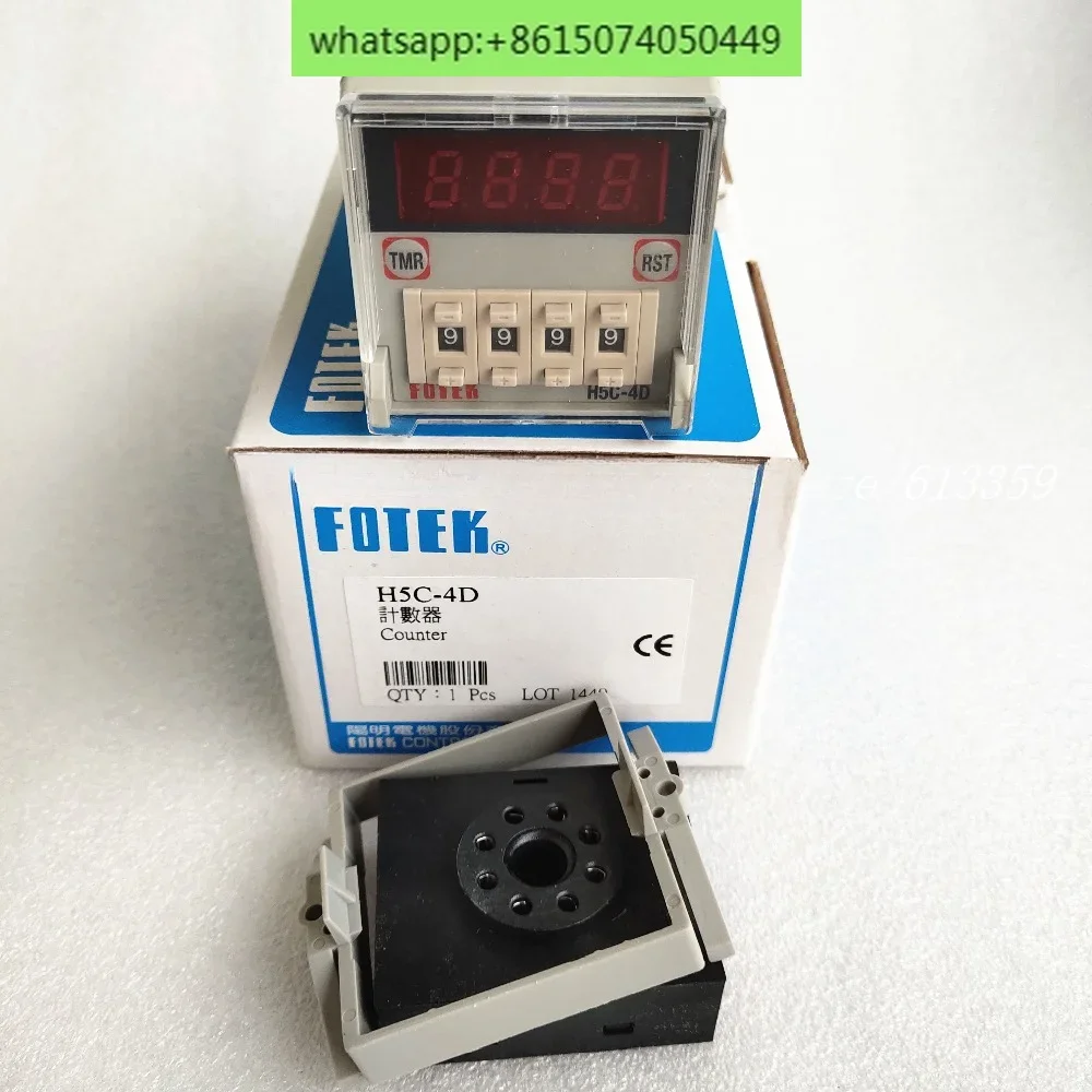 

H5C-4D Counter 90-250VAC 4 Digits Preset Counter With Base New & Original