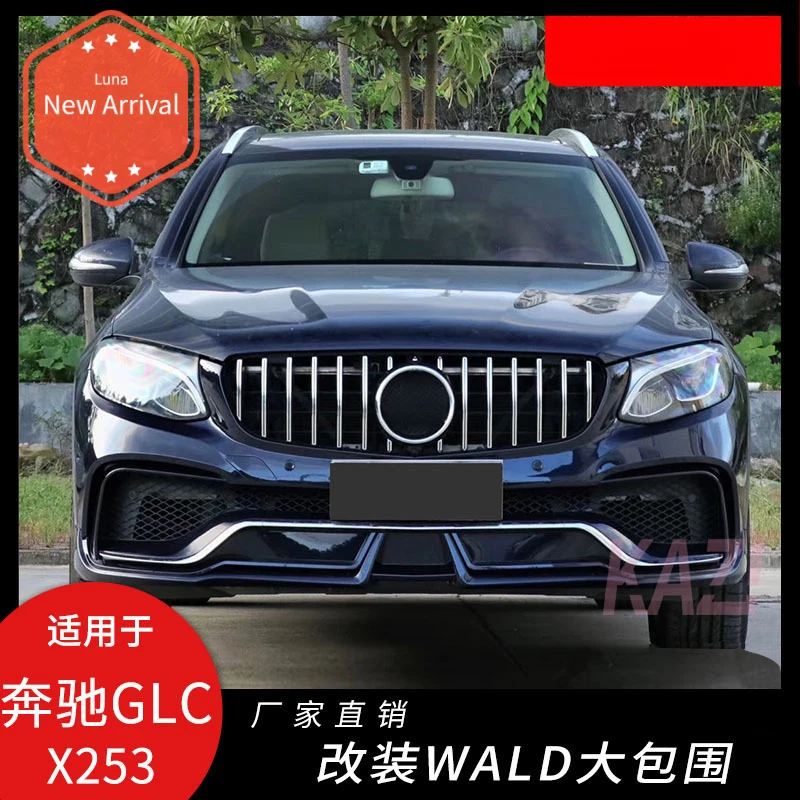 

Для Mercedes-Benz GLC200 GLC260 GLC300 GLC43: Полный обвес WALD Style (бамперы)