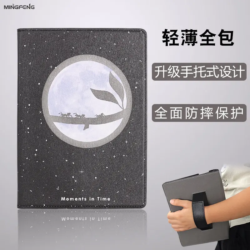 

For ONYX BOOX Nova Air C/S Cover Case Protective Reader Smart Cover PU Leather For Tab8 7.8 Inch E-book Protective Sleeve Case