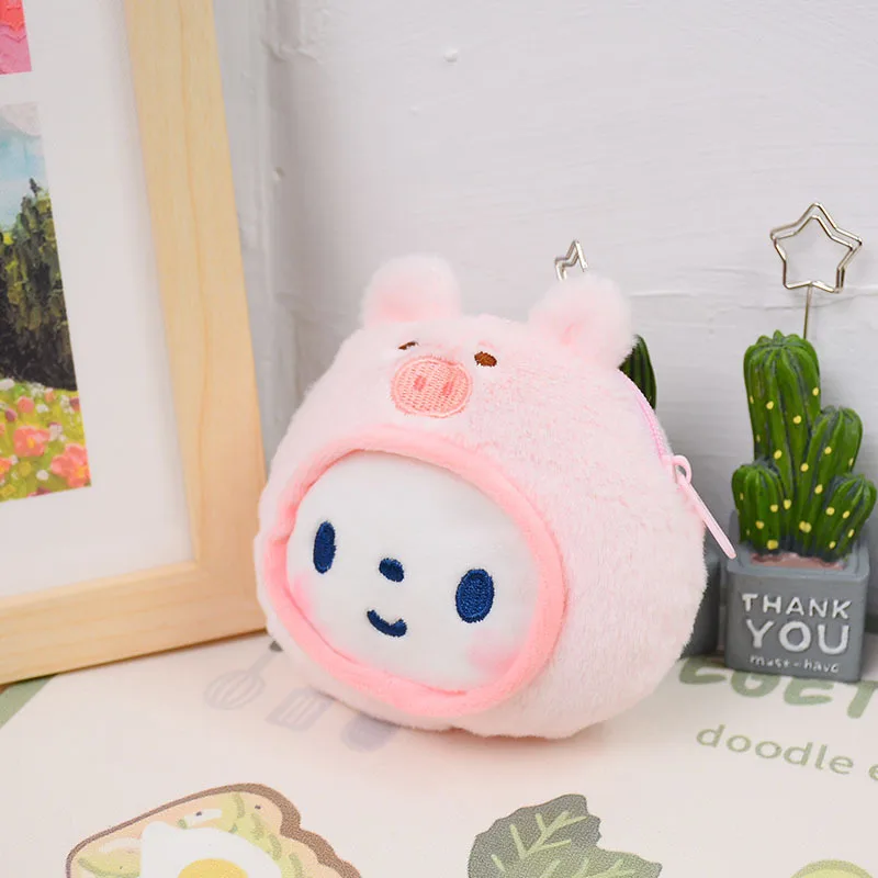 Cartoon Kawaii Pig Pig Plush Coin Purse Creative Cute Fashion Pig Pig Portable Storage Bag Headphone Bag Coin Purse Girls' Gifts