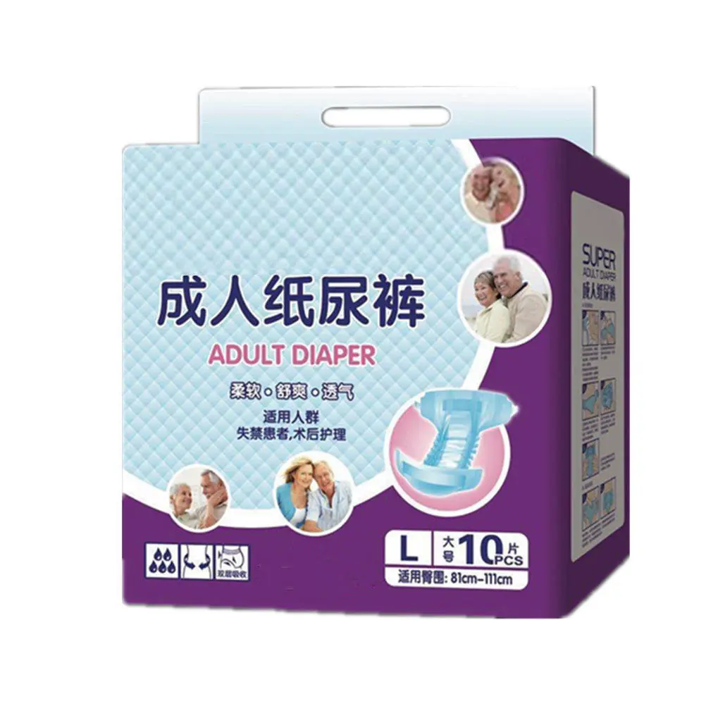 

10Pcs Adult Diaper Disposable Underwear for Incontinence Maximum Absorbency Breathable Lightweight Non Skid Waterproof Overnight