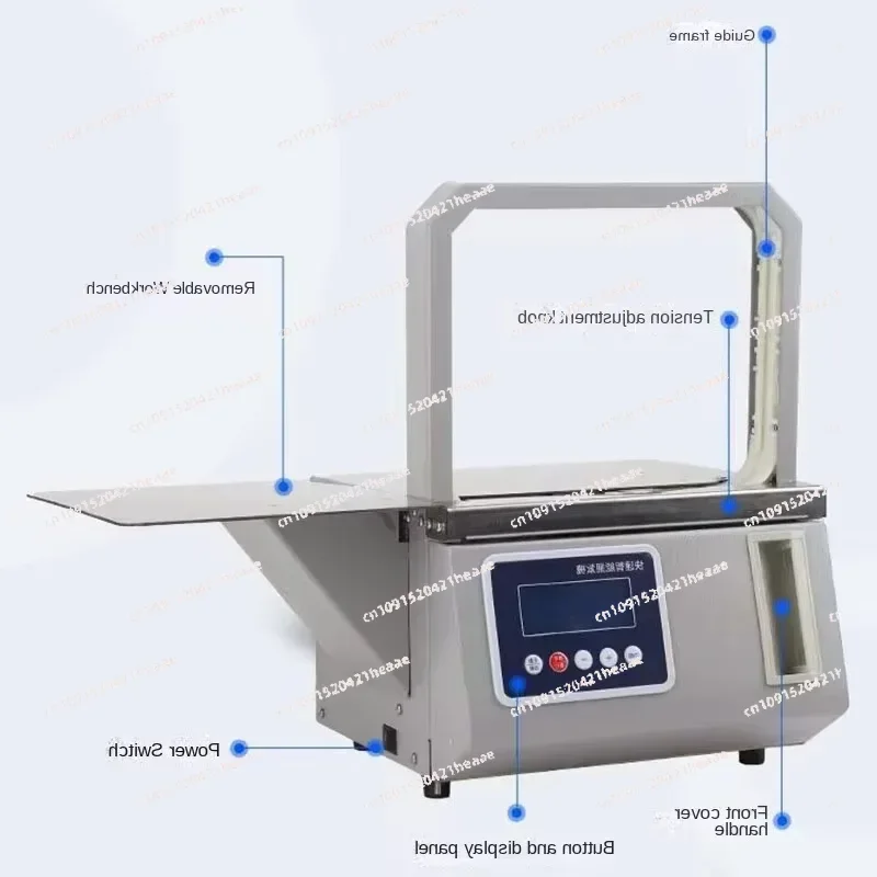 Suitable for Small Automatic  Band Strapping Machine  Supermarket Fresh Vegetable Packaging English System  Equipment