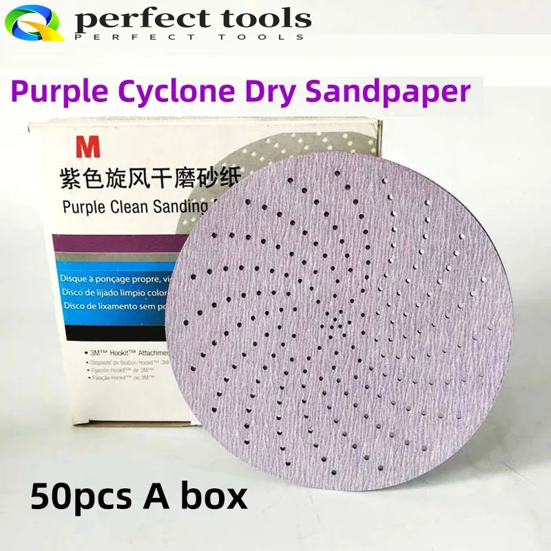 

10pcs Purple clean sanding disc cyclone sandpaper porous dry grinding round 6 inch 150mm disc industrial grinding car