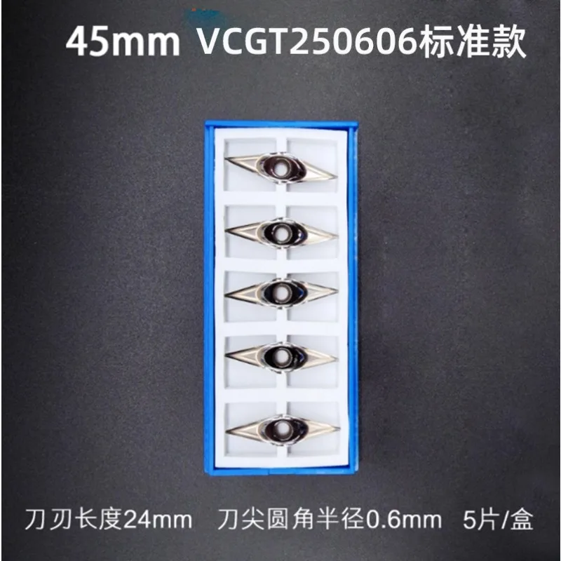 VCGT250606 Standard Turning Insert 5 Pieces Per Box CNC Carbide Cutting Tip For Lathe Metal Machining Processing Work