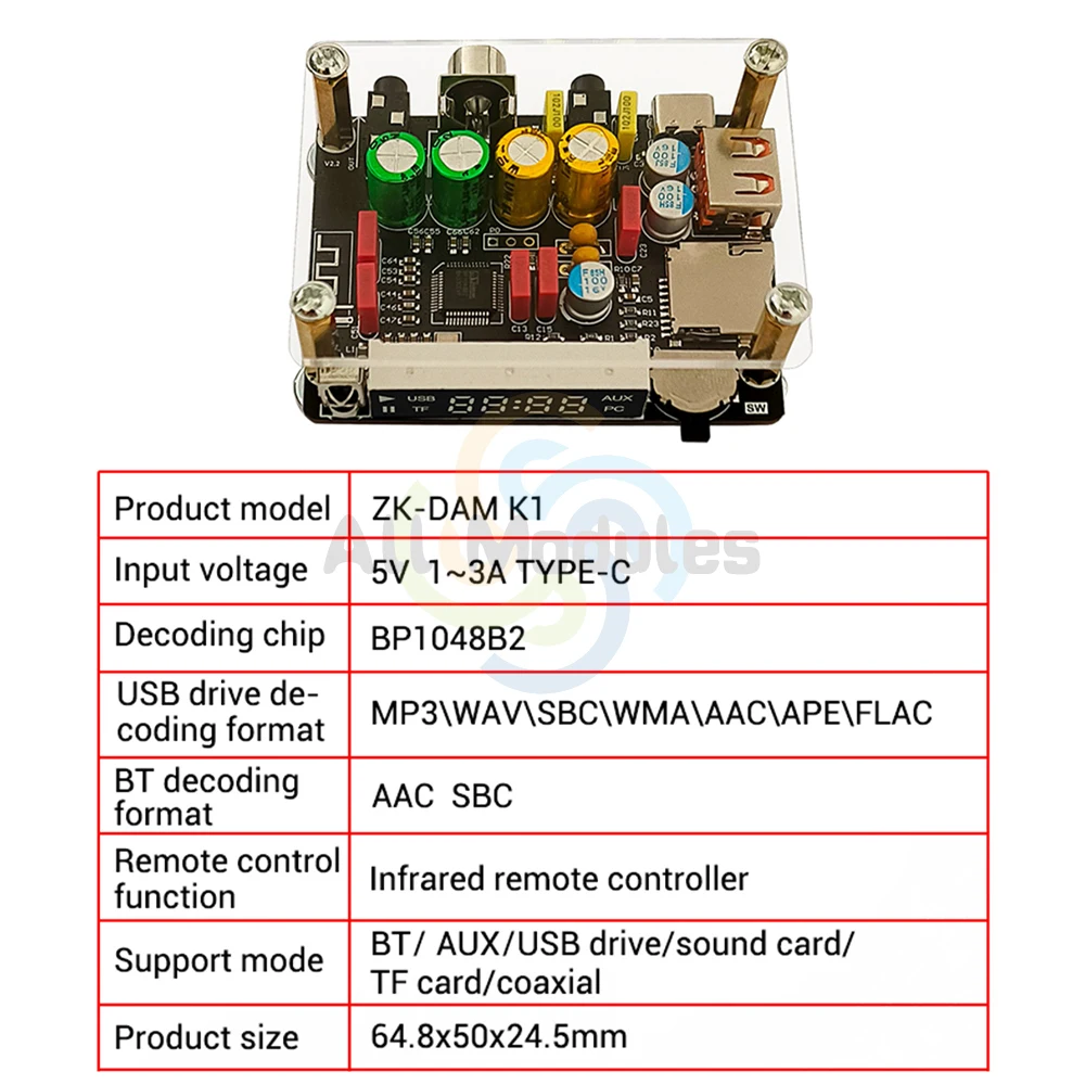 ZK-DAM-K1 DC5V DSP Tuning Front Stage Bluetooth-compatible Decoding Board 1-3A TYPE-C Fever U Disk Coaxial Sound Card