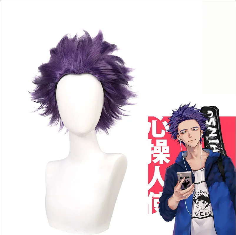 My Hero Academia's Heart Manipulator Purple Beauty Point Explosion Head Cosplay Wig Rose Net High Temperature Silk