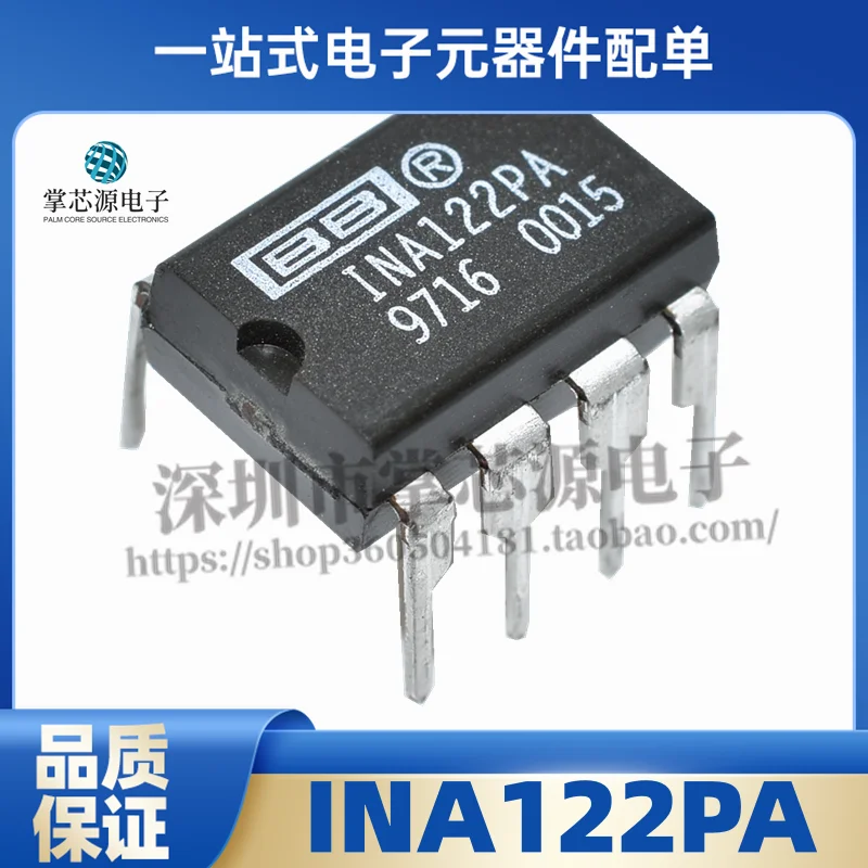 New Original MMA865…