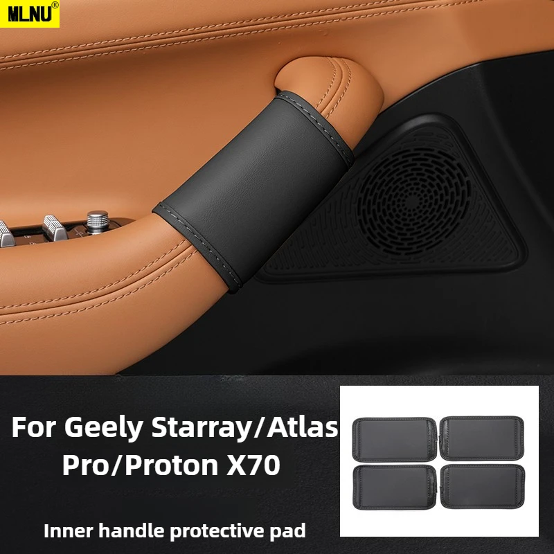 

Car Inner Door Handle Protection Pad For Geely Starray/Atlas Pro/Proton X70 Accessories 2024-2025,Leather/Scratch-Proof