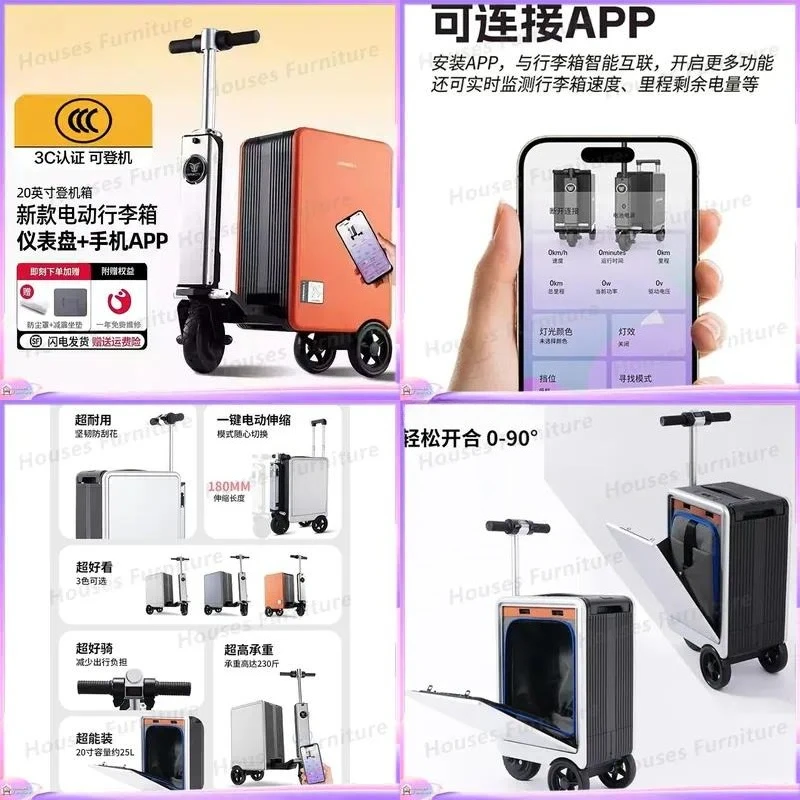 For 20 Inch Luggage Ride On Suitcase Adult Motorized Scooter Trolley Carry On Boarding Case Smart Travel Bag