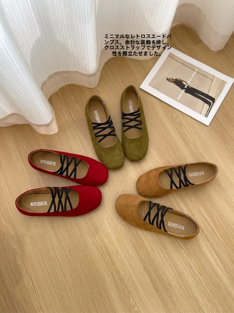 kaizer-summer-new-cross-tie-ballet-style-mary-jane-shoes-women's-low-cut-single-shoes-casual-round-toe-anti-slip-rubber-sole