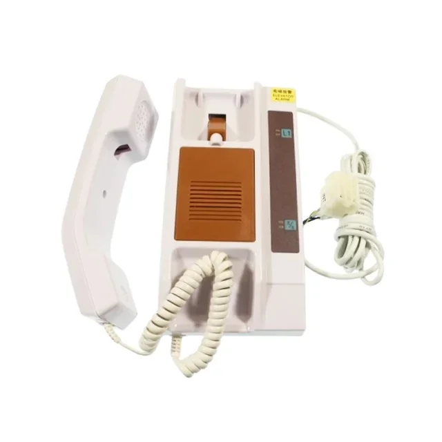 HQ Elevator Lobby Intercom Phone Device XIZI XAA25302M11 XAA25302M15