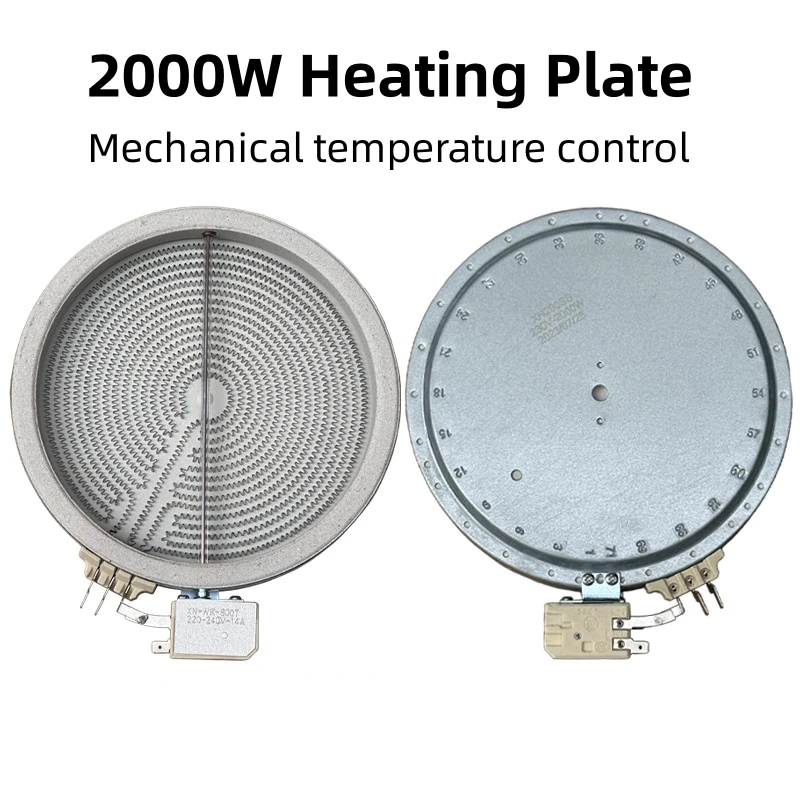 2000W Ceramic Heater elements for electric ceramic stove carbon crystal heating plate universal,tea stove spoke heating plate